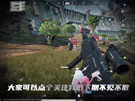 #三角洲行动 手游快速近战砍钩索