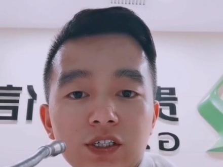 怎么打印查询银行流水账单明细,怎么制定有效流水#查询银行流水 #银行知识 #干货分享 #房产金融 #银行流水