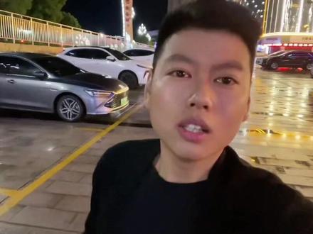 房贷利率牺下调到4.1,当初5.8,6.3的的购房者该咋办?能否按照新利率执行?#安康房产 #每天跟我涨知识 #一个敢说真话的房产人