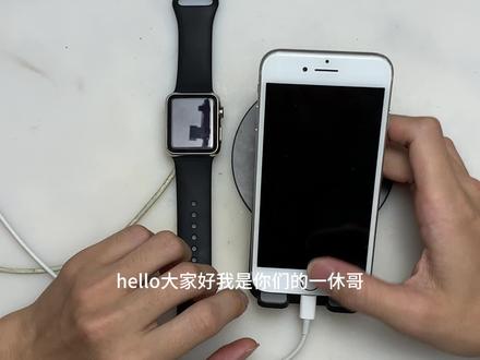一块压箱低的watch手表翻出来如何用手机在线升级成功配对教程 #抖音小助手 #watch #更新