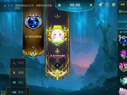 最喜欢和云宇玩游戏了~ #LOLM