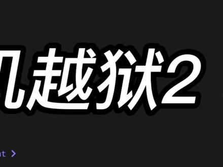 你有没有遇到过苹果手机收不到某一家银行短信的事,其他银行都能收到,就光大银行的短信收不到,sim卡安到安卓手机却能收到,这是为什么?苹果真是经常一个很小的功能就能让人抓狂