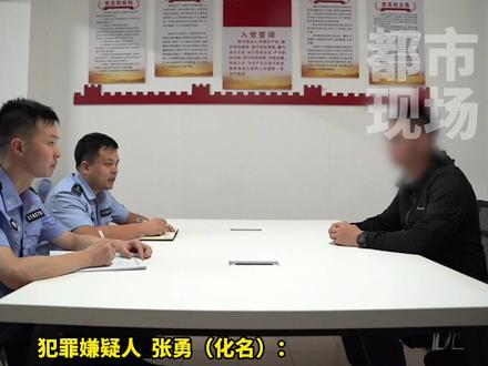 江西一考生高考志愿被好友篡改,背后原因竟是....#江西赣州#高考志愿 #篡改志愿#江西dou知道