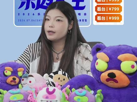 超值好物来啦。品质保证马思唯-乐透人生 The Lottery套餐优惠价仅399元。特别赞!不要错过直播哦!#我的真爱 #发现好地 #网红拍照点 #休闲度假 #放松解压好去处