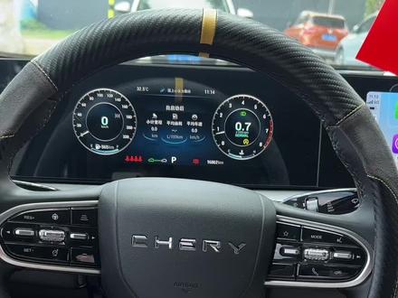 艾瑞泽8车内功能使用介绍!#艾瑞泽8 #用车知识