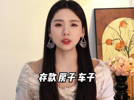 李亚鹏坚守慈善却被资本围猎?是谁想让嫣然医院成为赚钱工具? #零距离看懂财经 #燃起来了大国重器 #抖音精选内容 #青年创作者成长计划 #抖音精选app