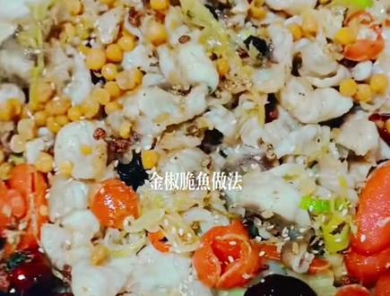 灯笼鱼的做法 35e257195ddc72f568af09c66795756c~tplv-dy-resize-origshort-autoq-75:330.jpeg?x-expires=2015517600&x-signature=WWgGMbRBEARNQnVu8n%2BsEyaoO2M%3D&from=3213915784&s=PackSourceEnum_AWEME_DETAIL&se=false&sc=cover&biz_tag=pcweb_cover&l=202311170203493BC7ED707399521F58C9