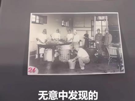 徐州高一学生捐赠南京大屠杀新证:“花见部队”相册揭露日军文化摧残行径;日军信件盖有“南京陷落纪念”邮戳。