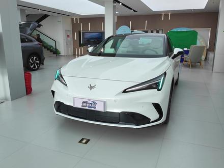 极狐阿尔法S5 红外理疗+高阶智驾 老中青三代用户一把抓 #极狐全新阿尔法S5 #极狐汽车 #北汽极狐