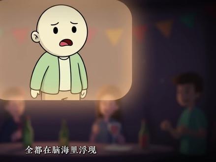 浪子回头金不换:成瘾者的一生