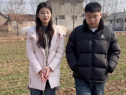 媒人介绍的这啥人哎 #相亲奇葩事 #万万想不到