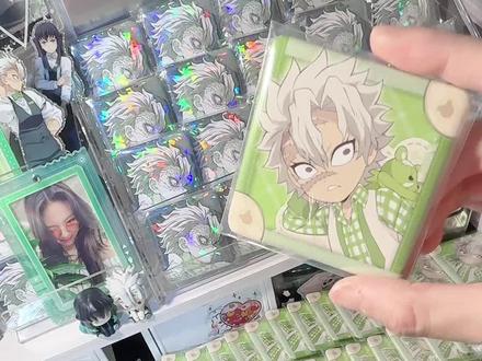 【开箱】80配实弥白情方吧唧。#鬼灭之刃 #谷子开箱 #不死川实弥