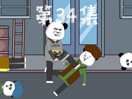 第34集 组织正式加入第一个成员，郑浩！ #丧尸 #丧尸电影 #好片推荐 #末日生存 #宅家dou剧场