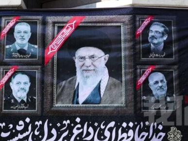 美以对伊军事打击进入第五日 战火已扩散多国