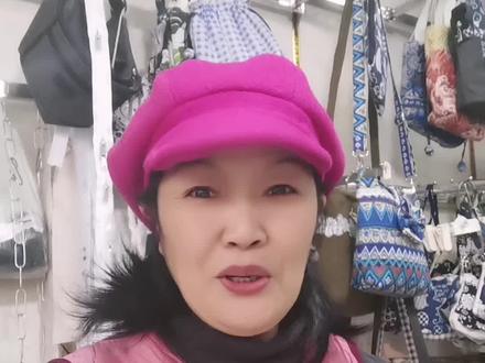 六片式贝雷帽教学视频#裁剪入门自学教程 #手工爱好者