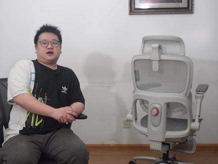 千元内高性价比人体工学椅黑马 西昊B300Pro体验分享 千元内高性价比人体工学椅黑马 西昊B300Pro体验分享#办公椅 #椅子 #西昊B300pro #西昊 #工学椅