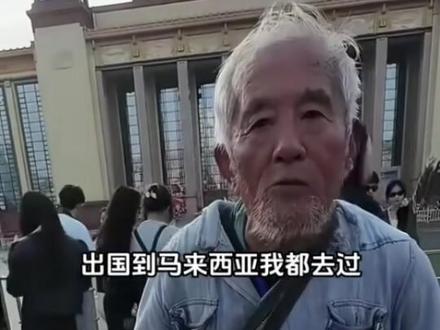 大环境确实不太好了,抖音都给我推要饭教程了😂😂😂😂#也太可爱了吧