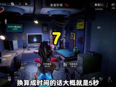 黄牛功能饮料怎么喝最大化#超自然行动组 #同学一起超自然吗 #超自然百万激励计划