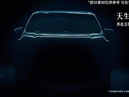 每期看懂一台车: 国产中大型MPV,传祺M8产品力究竟如何?它都有哪些优缺点…#汽车知识分享 #带你懂车 #dou是好车 #传祺M8 #广汽传祺M8