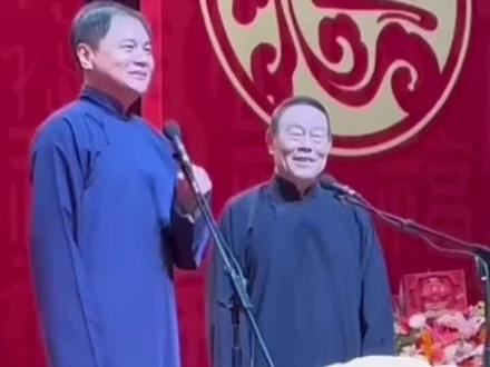 德云社钢丝节,高峰杨威相声《山东话》12.10 #看见音乐计划 #相声#德云社#郭德纲#杨威