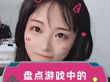 因为太菜而被封号#果小果是个弟弟 #lol #游戏杂谈