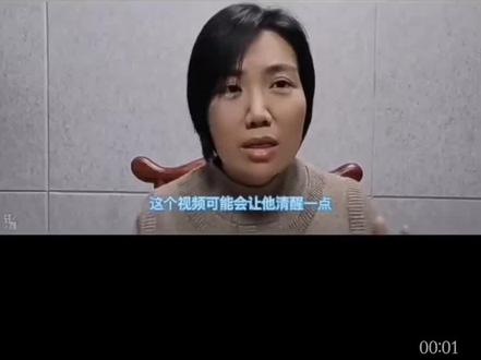 為啥說永倍達是資金盤,這下你們應該都明白了吧!#投資有風險入市需謹慎 #套路深