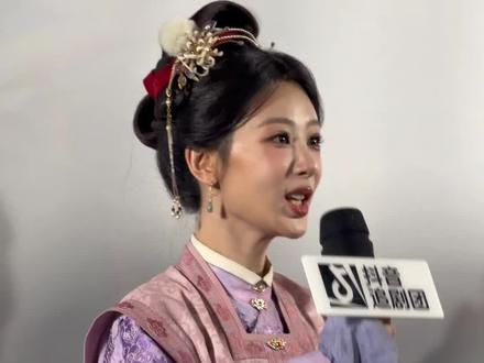 杨紫答应“落地签”,一看后悔了啊 #杨紫 #家业 #家业一集比一集爽 #家业一集比一集爽