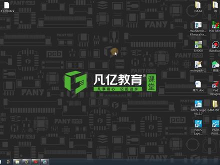 allegro视频讲解,orcad怎么创建Heterogeneous类型的元器件封装?