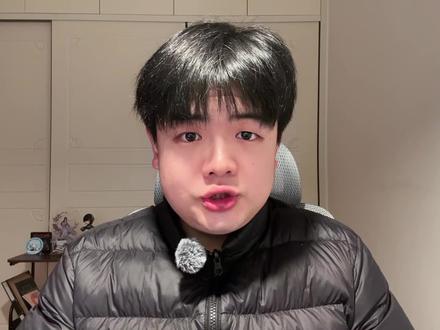 仙逆深度解析第二期 重磅来袭#仙逆