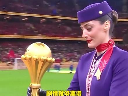 非洲杯夺冠2个月后遭剥夺!塞内加尔上诉:史无前例的判罚 #塞内加尔 #摩洛哥 #非洲杯