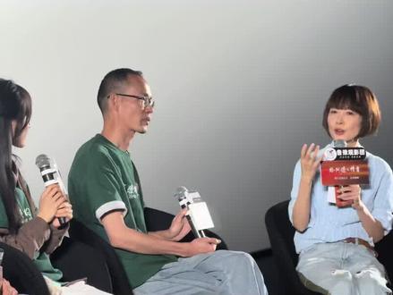 #给阿嫲的情书 #鲁豫观影团
赚足了我的眼泪,哭瘦两斤