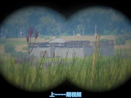 将计就计 #scum 敢算计我
