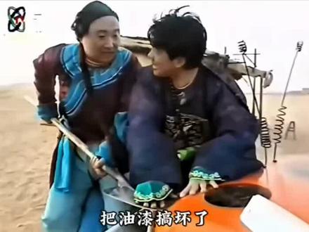 #上热门🔥 祖师爷告诉你小品还能这么玩#剪辑