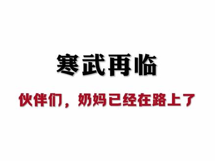 丛夏:我不会一个人走的,离开你我也是死,不如我们一起死。#寒武再临 #寒武再临广播剧 #寒武再临by水千丞 #马正阳 #郭浩然