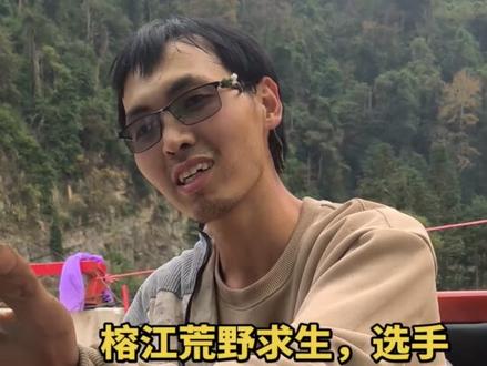 买点糖的。山上的东西太苦了,不好吃。