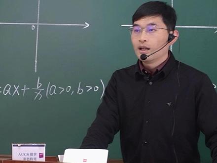 两个图学透对勾函数和飘带函数的关系与区别! #高中数学 #高考 #数学思维#对勾函数 #飘带函数