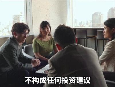 大V带血的私募基金:1块变2厘的收割大戏! #私募基金 #网红大V #投资理财 #散户 #青年创作者成长计划