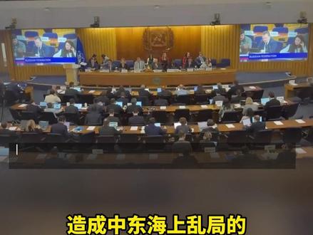 “造成中东海上乱局的根源问题,就是美以对伊朗发起的无端非法袭击。”#伊朗局势 #中东局势 #霍尔木兹海峡