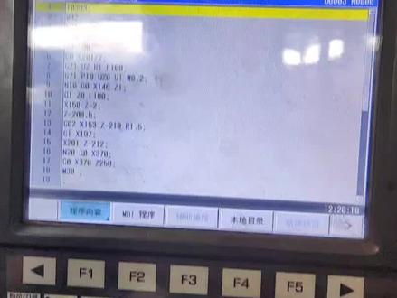 广数系统数控车G71实例编程教学#数控加工 #机械加工 #机械制造
