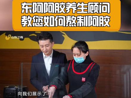 老侯家海参 抖音 老侯家海参 抖音