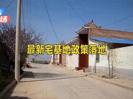 尼帕病毒至,副本检测已就位#我国已将尼帕病毒纳入检测范围 #国际局势#全球看点#印度疫情#军事科普