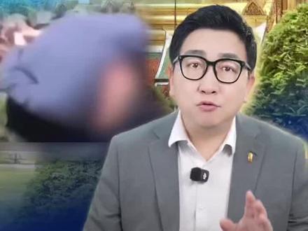 一起又一起的类似案件,出国的一定要小心啦