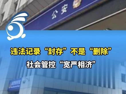 封关不封岛,海南给普通人的实惠已上线!(主播:@璇子 )