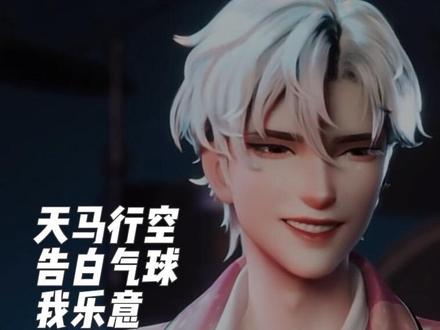 听听快乐的歌吧~不管外面风声雨声多嘈杂,我们就安安静静听歌,好好守着家,等哥回来~@𝑇.六月⁰⁴⁵¹ ❤️
#听潮阁启六月 #六月的六公主