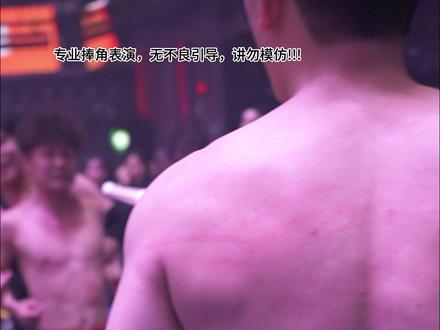 泉州天宫第一届WWE!开赛!#WWE #坤拳 #泉州天宫酒吧