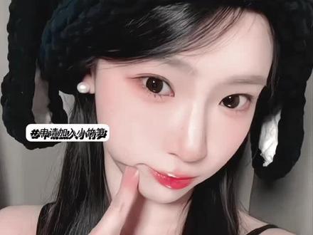 #林君怡#虞书欣#感谢以上演员出场 #蒽怡黎