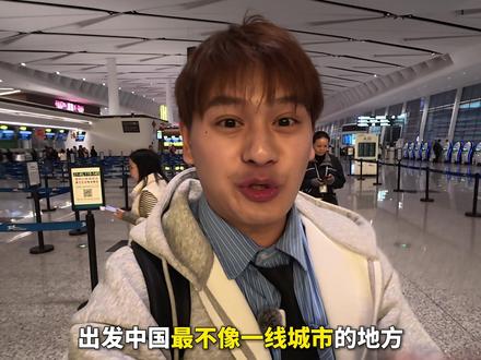 千年商都,广州为啥是中国物价最低的一线城市?4天3晚玩遍广州 #交换世界计划 #青年创作者成长计划 #广州 #广州旅游 #广州旅游攻略