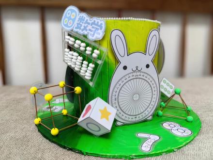 纯手工数学帽#手工diy #数学帽制作方法