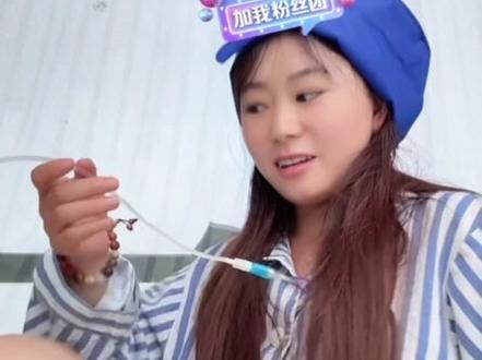 #安静公主 看着真让人心疼#直播录屏分享