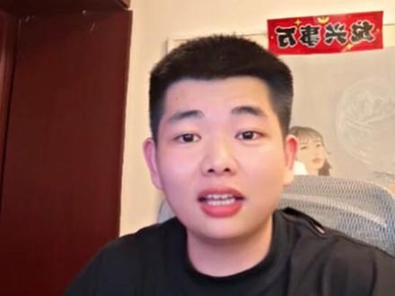 梁先生,你难道把我忘了#爱理财的小羊